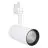 Ledvance Spot LED sur rail D85 Blanc 35W 2800lm 24D - 940 Blanc Froid | Meilleur rendu des couleurs 