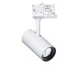 THORNeco LED Railspot LUCA Aluminium Wit 15W 1404lm 38D - 930 Warm Wit | Beste Kleurweergave
