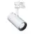 THORNeco LED Railspot LUCA Aluminium Wit 23W 2108lm 38D - 940 Warm Wit | Beste Kleurweergave